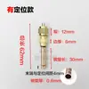 Con posicionamiento engrosado 0.6 válvula unidireccional de refrigerador boquilla de carga de flúor boquilla de carga de líquido conector de refrigerador válvula de aguja válvula de carga