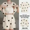 Pijama de Verano de Manga Corta con Almohadillas en el Pecho para Mujer, Pijama de Dos Piezas, Jersey de Cuello Redondo, Ropa de Casa Estampada que se Puede Usar Afuera