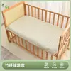Alfombrilla suave de fibra de bambú ramio para bebé Seda de hielo verano guardería niños cama de 1.8m colchoneta para dormitorio de 1.5m sábanas