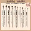 Set de Pinceles de Maquillaje Dorados de 13 Piezas y 15 Piezas, Pincel para Sombras de Ojos, Pincel para Sombras de Nariz, Pincel Biselado en Forma de Hoz para Contorno, Set Portátil de Pinceles para Ojos