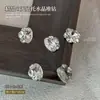 Arte de Unha com Strass Brilhante, Produto Acabado Sem Base, Zircônia Ultra Brilhante, Strass Acabado, Acessórios Grandes Quadrados e Retangulares para Unhas