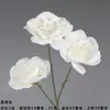 Ventas Directas de Fabricantes de Comercio Exterior: Flores Artificiales Blancas, Flores Falsas Estilo Bosque, Materiales Florales para Bodas, Flores para Decoración de Salón de Bodas