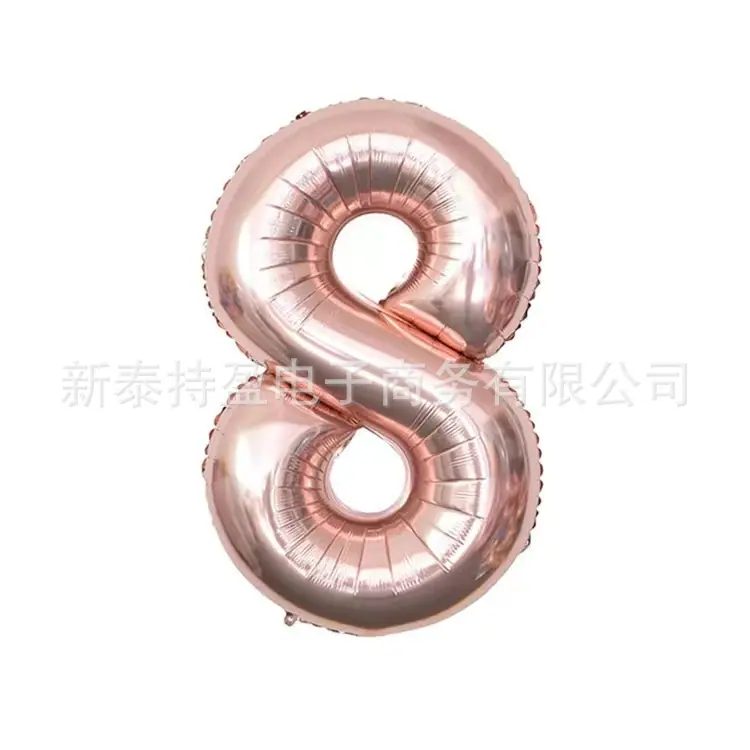 玫瑰金-8.jpg