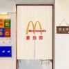 Nova Cortina de Porta para Restaurante de Fast Food, Meia Cortina Especial com Logo de Padrão Comercial, Meia Cortina para Porta de Cozinha