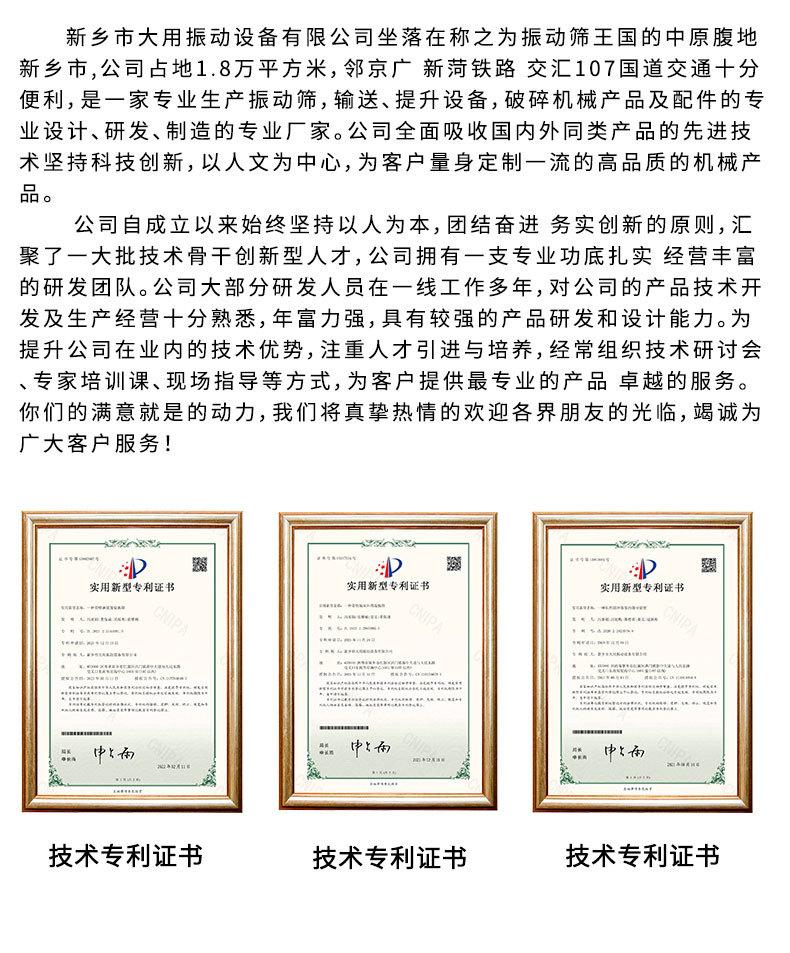 9旋详情_11.jpg