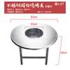 Mesa de churrasqueira a carvão de aço inoxidável para uso comercial e doméstico, churrasqueira self-service sem fumaça para pátio externo, tofu pequeno de Guizhou