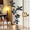 Planta Verde Artificial Árbol de Caucho Negro para Uso en Interiores, Planta Falsa al Lado del Sofá, Adorno Decorativo Grande para Sala de Estar