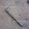 Zhongyu Supplies Pregos para Mineração, Pregos para Ferradura, Conformação de Aço Redondo/Vergalhão, para Estaleiros e para Uso Ferroviário