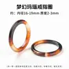 Joyería Jingde, anillo de jade natural Dongling, anillo para hombre y mujer, anillo de ágata, anillo de piedra ojo de tigre, joyería al por mayor.