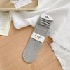 Calcetines de Miu Department Foundation Estilo Perezoso Versátil Color Sólido Placa Recta Calcetines Apilados Estilo Académico Simples para Mujer Delgados Pequeños Vida del Té