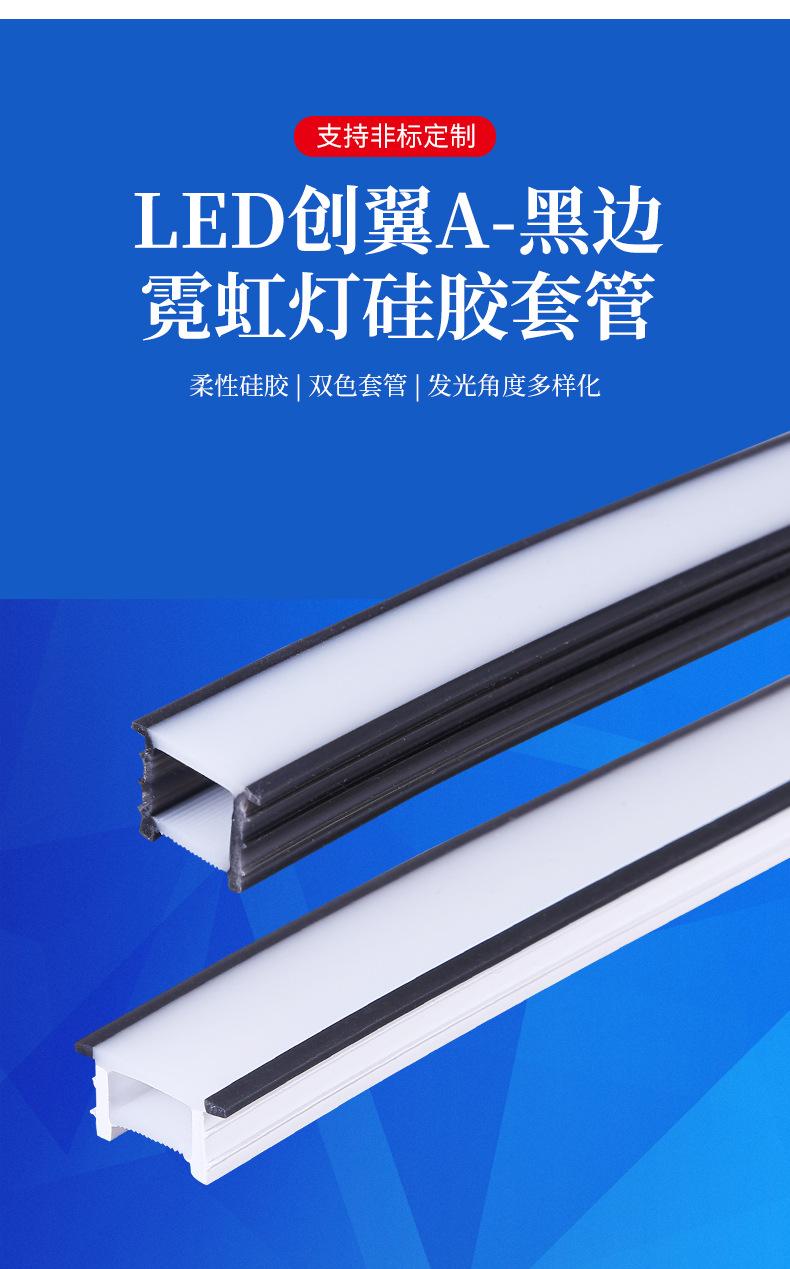 详情_03.jpg