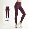 Sin Líneas Incómodas, Glúteos de Durazno, Pantalones de Yoga de Cintura Alta para Mujer, Deporte Correr, Leggings de Secado Rápido con Sensación de Segunda Piel, Pantalones de Fitness Sin Costuras
