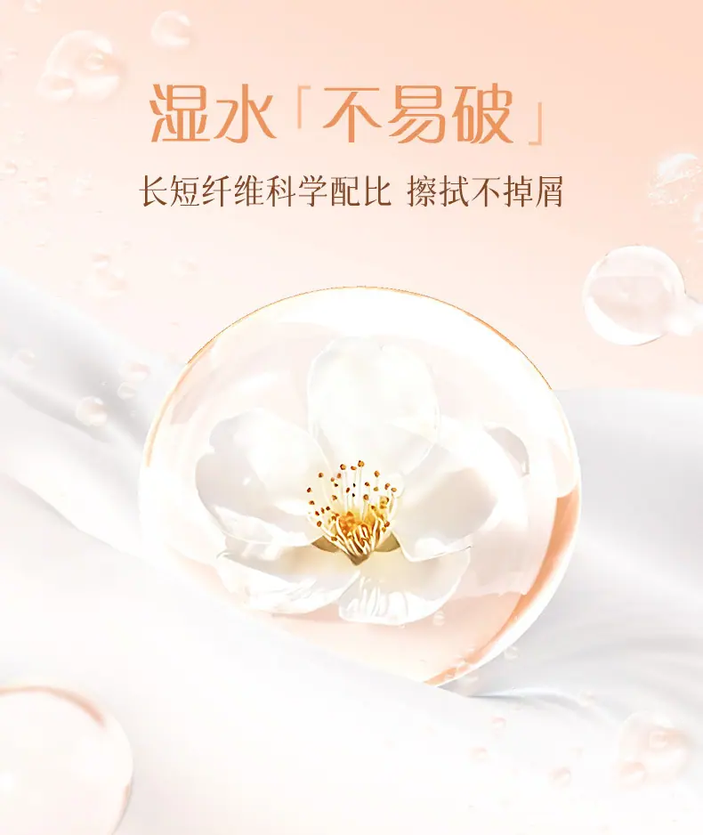 详情图片_03.jpg