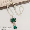 Cadena de Suéter Versátil Collar de Perlas para Mujer, Versátil y Elegante, Adecuado para Primavera, Otoño e Invierno, Simple y Sofisticado, Sensación de Alta Gama, Venta Directa de Fábrica