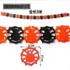 Decoración de Halloween de Venta Caliente Transfronteriza Tiras Colgantes para Banderas Atmósfera de Terror Accesorios de Calavera Colgantes Fiesta Colgante Suministros para Fiesta
