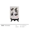 Nueva Estética de la Dinastía Song China Significado Zen Decoraciones Suaves Sala de Estar Estantería Casa de Té Vitrina Gabinete de Izakaya Adornos Pájaros en Ramas
