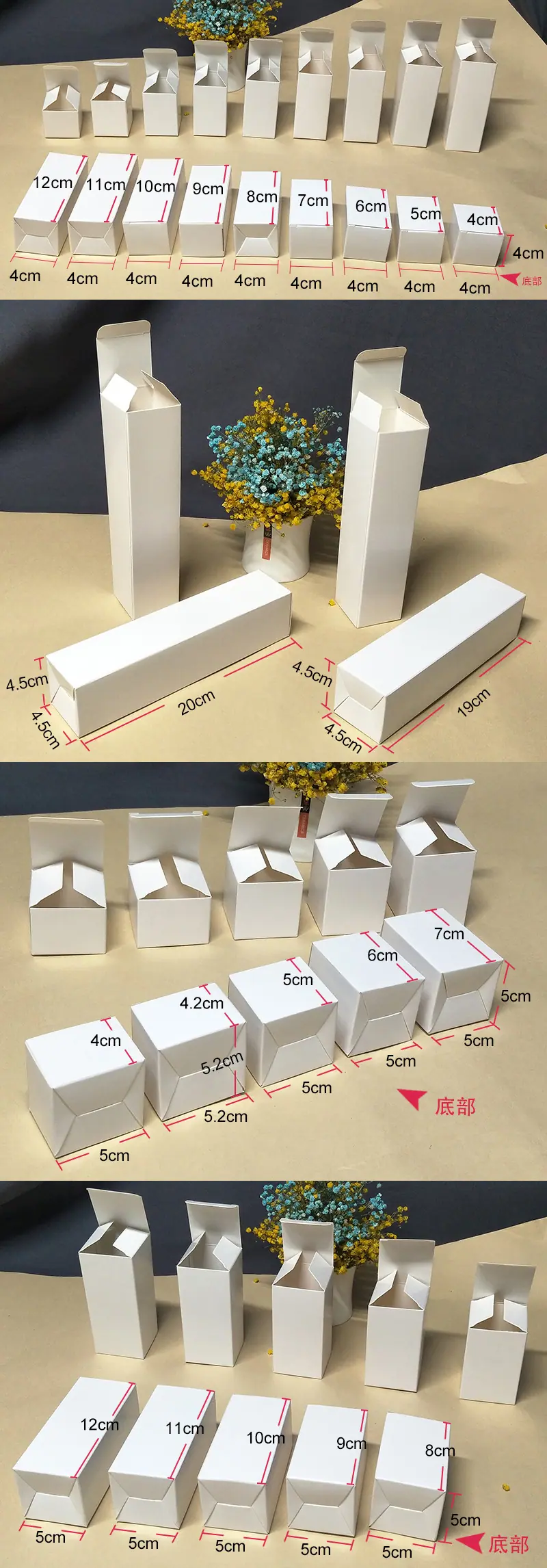 4-5cm标尺寸.jpg