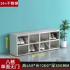 Gabinete de zapatos de acero inoxidable, banco para cambiarse los zapatos de los empleados, vestuario, taller de fábrica, gabinete para cambiarse los zapatos de un solo y doble lado, y banco para cambiarse los zapatos de sala limpia