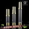 Yu Yao Fabricante Spot 10ml 15ml 20ml Cosméticos Frasco de Vácuo Pressão Frasco de Loção