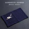 Paño de cocina absorbente engrosado paño de té algodón y lino bordado flor de ciruelo tapete de té ceremonia del té accesorios para juego de té liso creativo