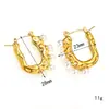 Brincos Assimétricos em Aço Titânio com Pérolas Artificiais em Formato de U Estilo Francês Retrô para Mulheres Moda de Nicho Ins Brincos Banhados a Ouro 18K