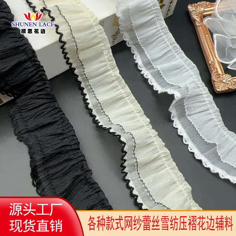 顺恩头图