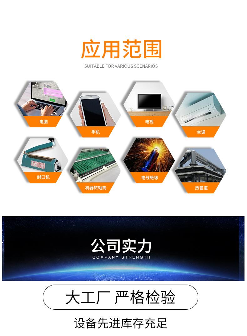 详情_06