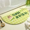 Alfombrilla Absorbente para Suelo de Baño Transfronteriza, Felpudo Antideslizante para Entrada de Baño, Felpudo para Puerta de Entrada, Felpudo para Vestíbulo, Alfombra Semicircular para Vestíbulo