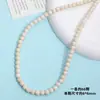 Turquesa Branca Sintética Contas Soltas Acessórios Contas Espaçadoras Acessórios para Joias DIY Pulseiras com Contas Colares Roupas Colares