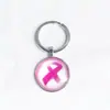 Llavero Colgante de Gema del Tiempo Cinta Rosa Transfronterizo Regalo Pequeño Creativo Anillo de Metal para Llaves