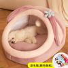 Cama para Cachorro para Aquecimento de Inverno, Adequada para Cães Pequenos Como Teddy, Uso em Todas as Estações, Casa Villa para Gatos Dormirem, Casa para Pets Atacado