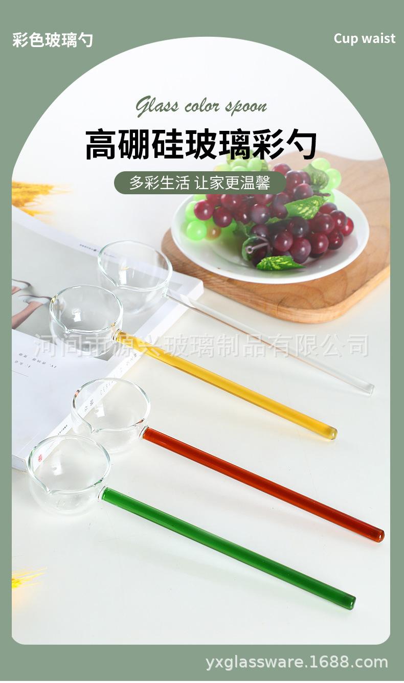 详情_01.jpg