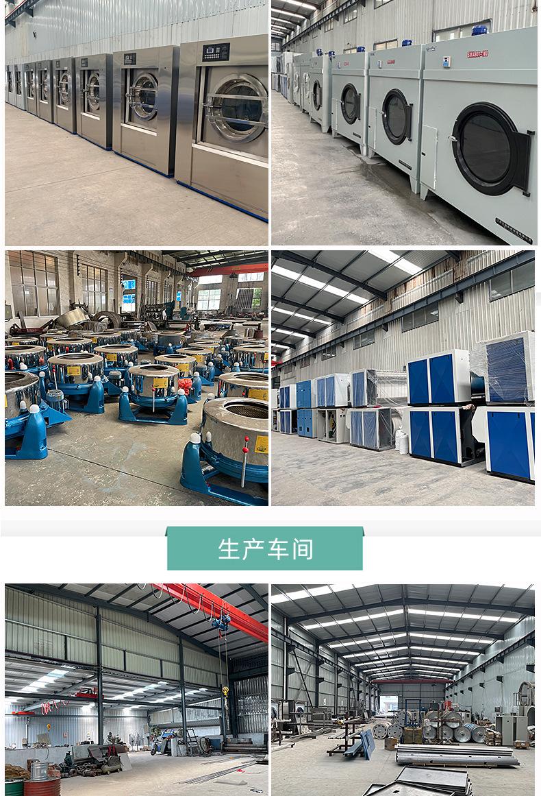 详情页磨板_01_08