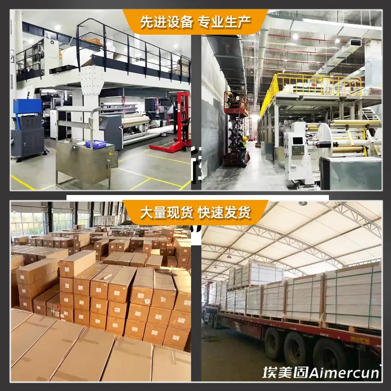 主图4A.jpg