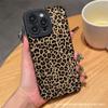 Estampado de Leopardo Marca de Moda Funda para Teléfono Apple 13 Iphone16/15/14Pro Nuevo Modelo 11/12 Anticaídas 17 Funda Protectora Xr