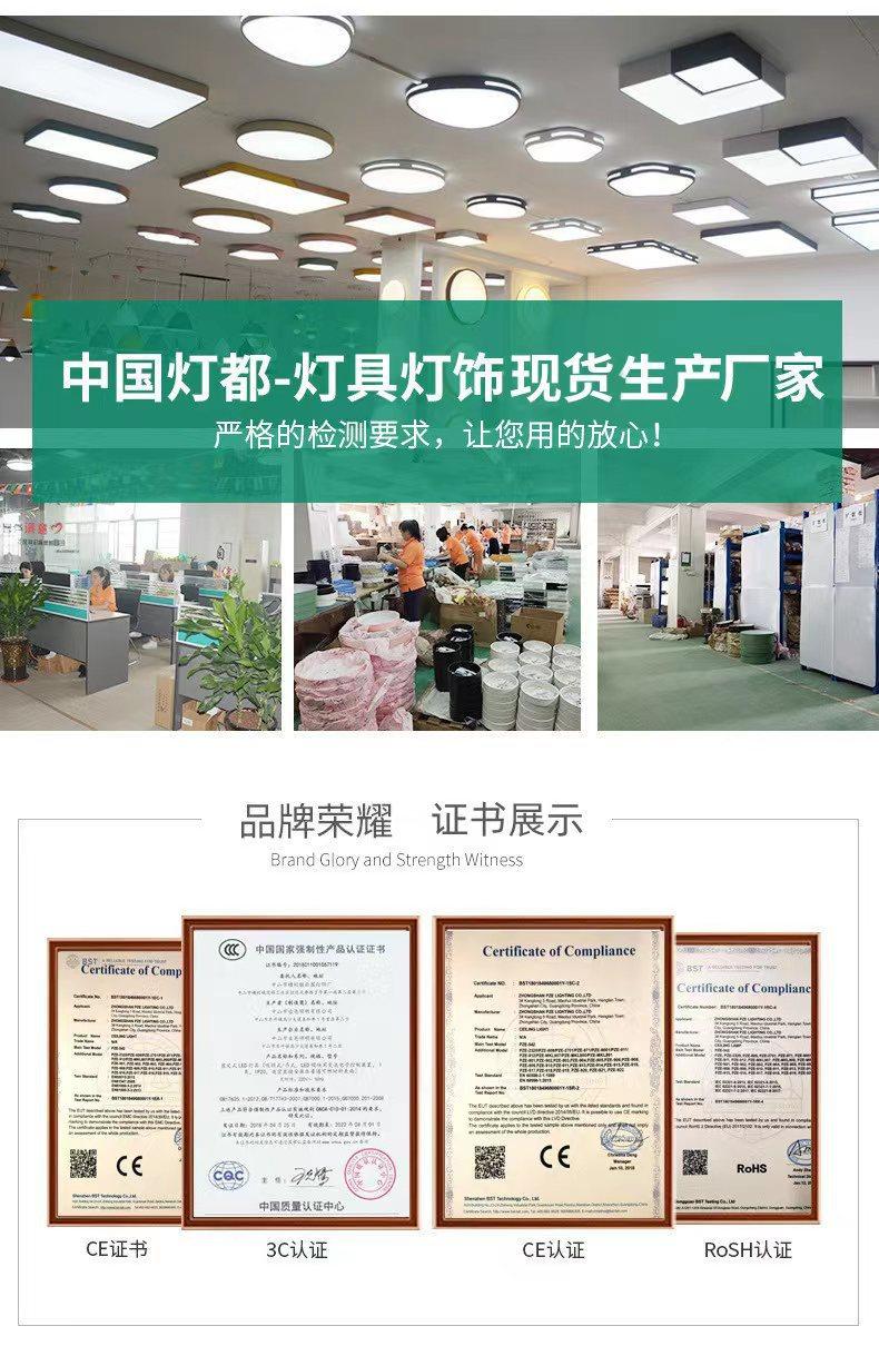 微信图片_20220808171802