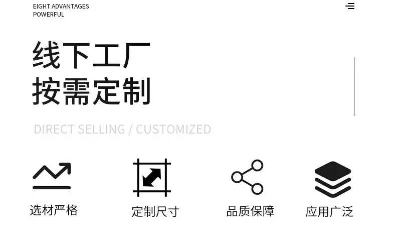 紫铜垫片_06