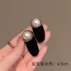 Grampo de Cabelo Veludo Preto Estilo Coreano Presilha de Pérola Acessório de Cabelo para Franja e Cabelo da Testa, Novo Grampo de Bico de Pato Outono e Inverno