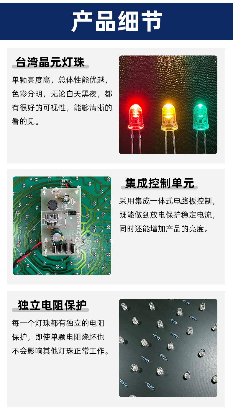 详情页_11.jpg