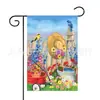 Bandera de Jardín de Lino de Venta Caliente Transfronteriza Verano Impresión a Doble Cara 30x 45cm Decoración de Bandera para Patio Exterior 2024