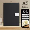 Caderno A5 Estilo Executivo Exquisito com Fivela, Capa de Couro Macio, Design Simples, Personalizável com Logo, Caderno de Escritório