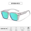 Suministro Transfronterizo de Gafas de Prescripción para Hombres, Gafas de Sol Polarizadas de Alta Definición con Recubrimiento para Mujeres, Protección Ocular, Anti-Ultravioleta, Conducción, Mayoreo