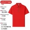 2025 Nova Camisa Polo Masculina de Alta Qualidade com Zíper Casual de Negócios Leve Camiseta Confortável de Manga Curta com Estampa de Logo