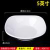 A5 Melamina Vinagre Blanco Salsa Aceite Plato para Salsa Plato de un solo asa Tienda de Hot Pot Plato Pequeño Plato de plástico Plato de porcelana Plato para condimentos