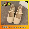 Zapatos Versátiles de Punta Redonda para Mujer 2025 Primavera Nuevo Estilo Mary Jane Boca Baja Suave Estilo Hada Zapatos Rojos para Combinar con Faldas Mocasines