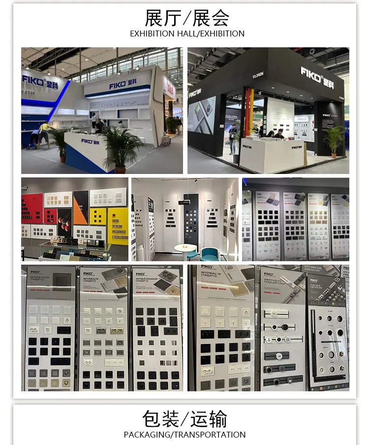 介绍-展示-包装_02.jpg