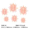 Nuevas decoraciones colgantes navideñas holográficas 3D de colores con forma de copo de nieve, banderines colgantes, colgantes en espiral de copo de nieve tridimensionales, juego de seis piezas