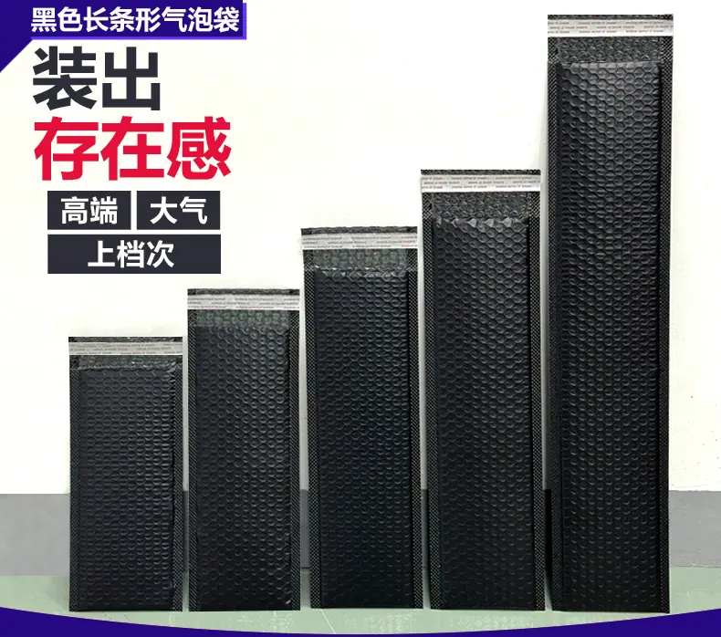 黑色长条详情_04.jpg