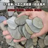 Piedras Decorativas para Micro-Paisajismo, Rocas de Arroyo Naturales, Piezas Pequeñas de Piedra Natural, Adornos, Lajas, Musgo, Materiales para Peces