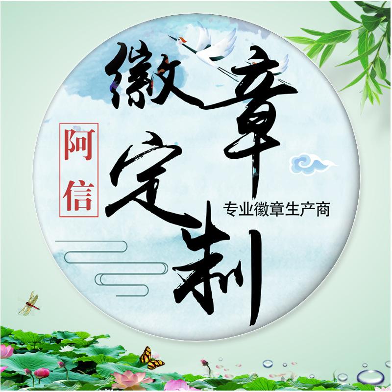 主图 1